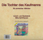 Tochter des Kaufmanns Rückseite